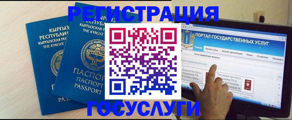 пропишу в квартире в Стерлитамаке